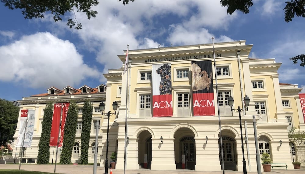 Asian Civilisation Museum